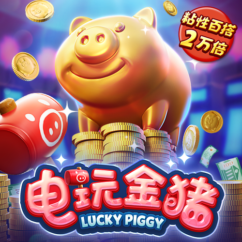 澳门金牛论坛金牛网门外址