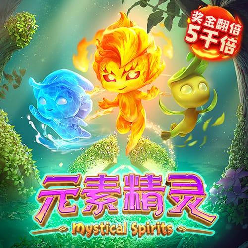 东瀛体育全站下载