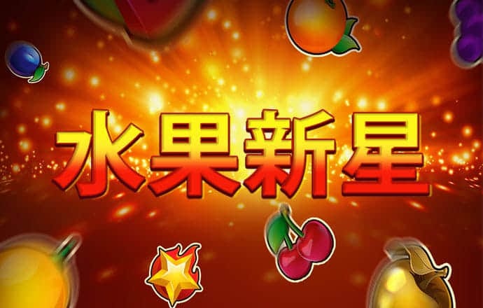 ayx体育官方首页