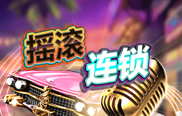 百姓彩票welcome购彩大厅